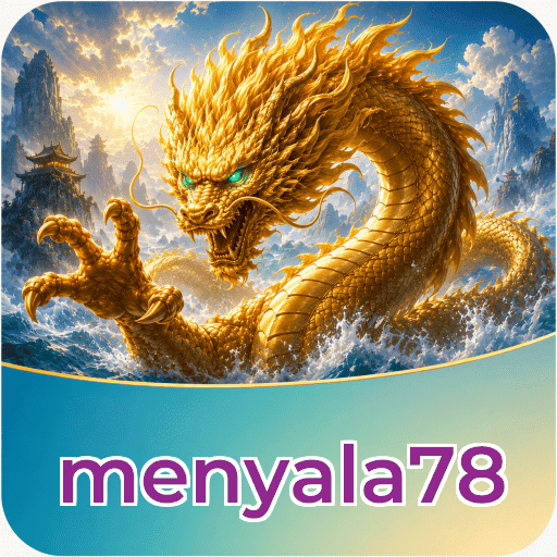 Version 5.1.2